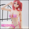 Realistic Sex Doll 148 (4'10") F-Cup Akane HSS - Hyper Soft Silicone - Full Silicone - IROKEBIJIN by Sex Doll America