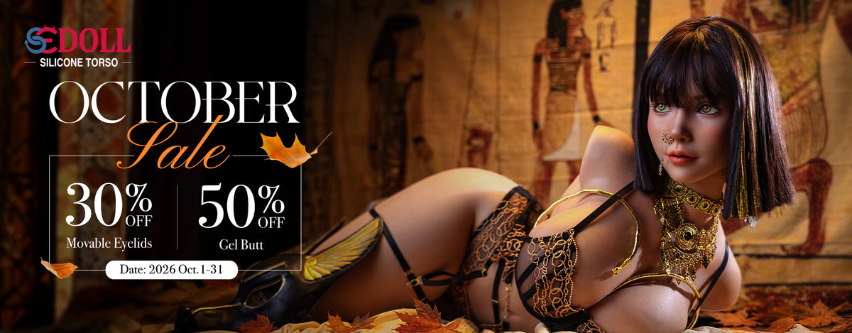 SE Doll Promotional banner image