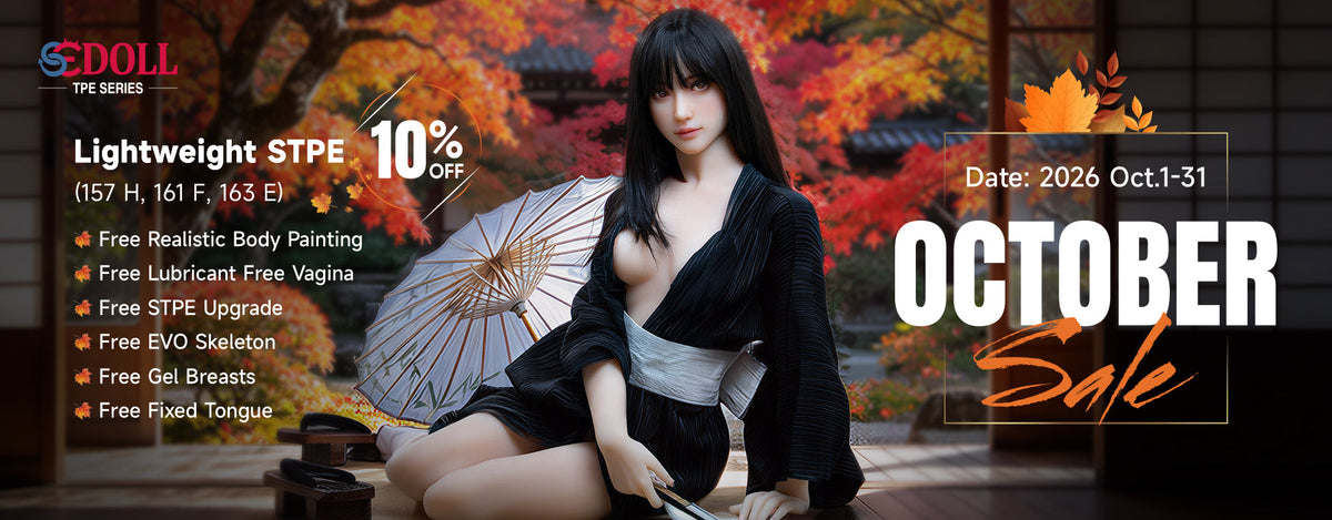 SE Doll Promotional Banner
