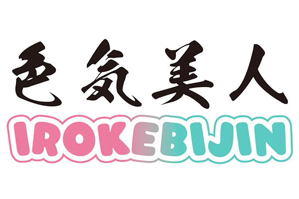 Irokebijin Dolls