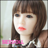 Realistic Sex Doll 158 (5'2") D-Cup Kumiko - Jarliet Doll by Sex Doll America