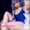 Realistic Sex Doll 160 (5'3") F-Cup Luotong GD Series - Full Silicone - Sino-Doll by Sex Doll America