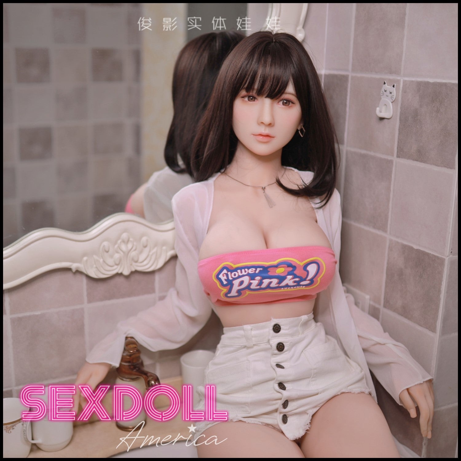 Realistic Sex Doll 161 (5'3") H-Cup Yi Ting - JY Doll by Sex Doll America