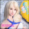 Realistic Sex Doll 166 (5'5") C-Cup Cynthia - SE Doll by Sex Doll America